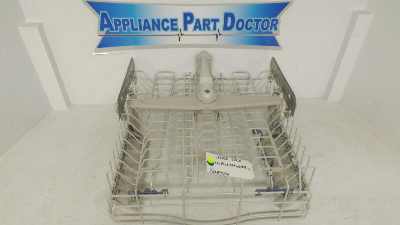 KENMORE DISHWASHER WPW10462394 UPPER RACK (USED) KENMORE DISHWASHER WPW10462394 UPPER RACK (USED)